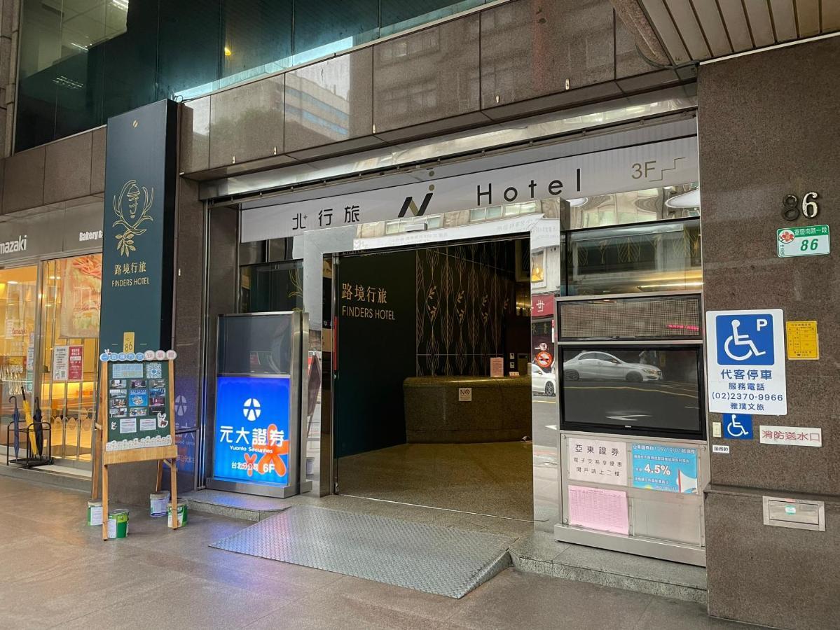 N Hotel Taipei Exterior foto